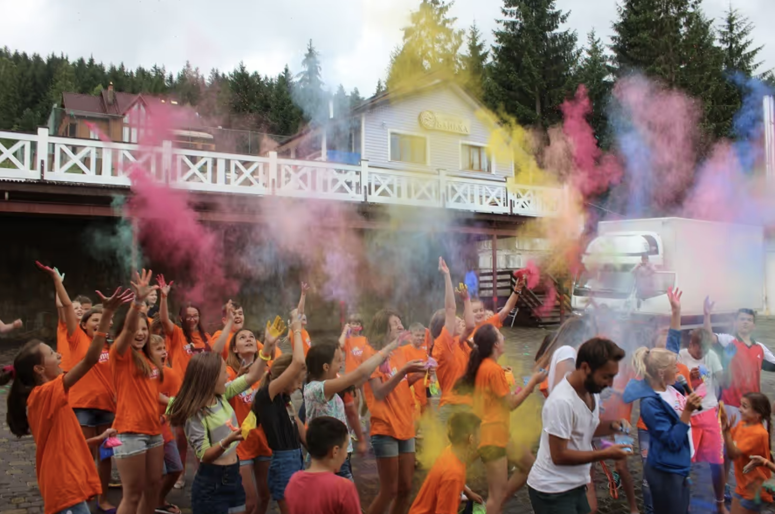 BoyarCamp Яремче 2026